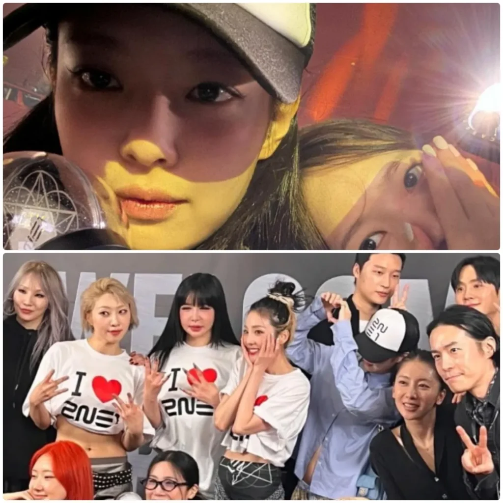Jennie (BLACKPINK) and G-Dragon: A Complicated Romance Jennie (BLACKPINK) and G-Dragon: A Complicated Romance